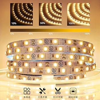 Amazon.co.jp: LEDテープライト 電球色 ストリップ ライト 6m